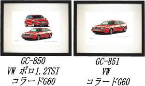 GC-850 VWコラード/ポロ・GC-851 VWコラードG60限定版画300部 直筆サイン有 額装済●作家 平右ヱ門 希望ナンバーをお選び下さい。