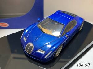 ◆◆絶版 1/43◆◆ AUTOart Bugatti ブガティ EB 18.3 CHIRON シリアルナンバー　2279＜408-90＞