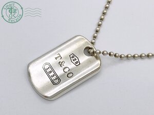 AL0608463　★ 1円～！ TIFFANY&Co. ティファニー 1837 925 ドッグタグ プレート ペンダント ネックレス ボールチェーン シルバー