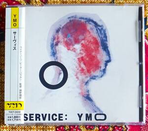 【帯付CD】YMO / SERVICE サービス →坂本龍一・細野晴臣・高橋幸宏・LINBO・以心電信・CHINESE WHISPERS・SHADOWS ON THE GROUND