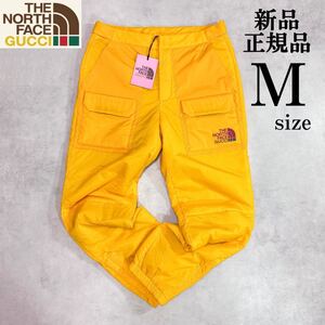 1点のみ 新品正規品 Mサイズ GUCCI THE NORTH FACE カーゴパンツ 普段着 スキー スノーボード ウェア 登山 保温 ロゴ 高級 人気コラボ