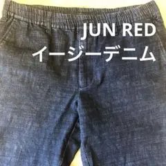 JUN RED デニムイージーパンツ ブラック