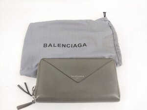 BALENCIAGA バレンシアガ ウォレット ラウンドファスナー 長財布 札入れ 小銭入れ カード収納 グレー系