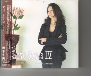 初回盤パッケージ仕様アルバム！坂本冬美「Love Songs IV ~逢いたくて 逢いたくて~」