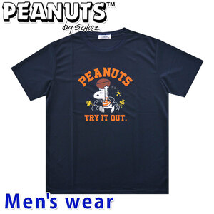 スヌーピー 半袖 Tシャツ メンズ ドライ PEANUTS 犬 グッズ S1142-193B LLサイズ DNB(ダークネイビー)