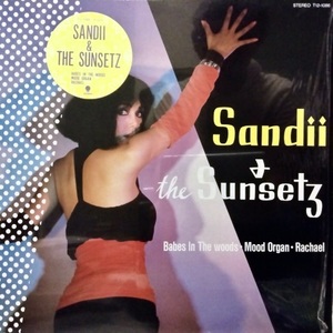 ◆美盤◆エキゾNWダンス◆Sandi+TheSunsetz◆坂本龍一/Ryuichi Sakamoto