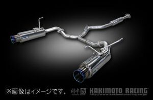 個人宅発送可能 柿本 マフラー Regu.06 & R Singleセンター付 SUBARU レヴォーグ DBA-VM4 ターボ FB16 4WD CVT (B22353S)