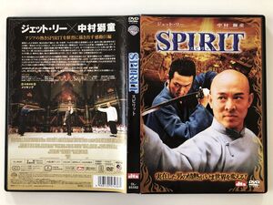 B30393　中古DVDセル版◆SPIRIT(スピリット)　ジェット・リー×中村獅童