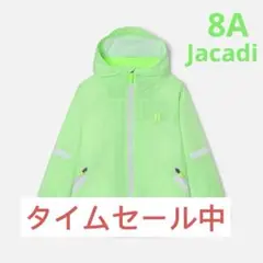 海外正規品 JACADI　ウインドブレーカー　グリーン　8A