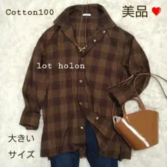 ＊極美品＊　lotholon ロットホロン　チェックシャツ　ビッグサイズ 44