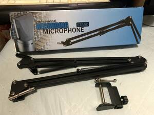 ※professional RECORDING MICROPHONE STAND(プロフェッショナル・レコーディング・マイクロフォンスタンド)