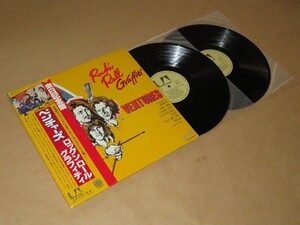 ロックン・ロール・グラフィティ★ベンチャーズ（THE VENTURES）★2枚組　LP