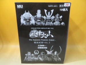 【中古】風林火山 戦国武将 VOL.1 全9種+シークレット 10個入 織田信長・徳川家康等 マイスタージャパン 食玩【フィギュア】J2 T488