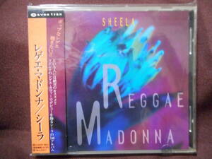 SHEELA Sheela シーラ / Reggae Madonna レゲエ マドンナ / AVCD-11203 / 帯付き