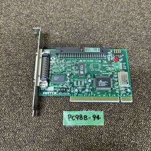 PC98B-94 激安 レトロPC パーツ NEC PC-98用 RATOC PEX-PCI30 SCSIボード 動作未確認 ジャンク