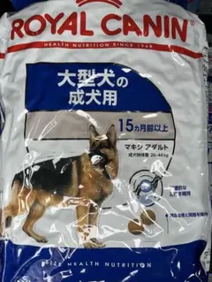 ロイヤルカナン　大型犬の成犬用 マキシアダルト 10kg