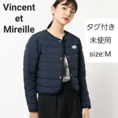 【未使用タグ付き】Vincent et Mireilleダウンブルゾン ネイビー