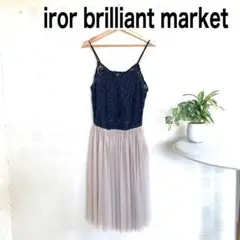 iror brilliant market イロアール　シースルー　ワンピース