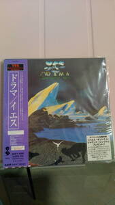 送料込2枚セットDrama 紙ジャケット・コレクションHDCD/リレイヤー Relayer 紙ジャケ デジタル・リマスター HDCD 日本盤 帯付き