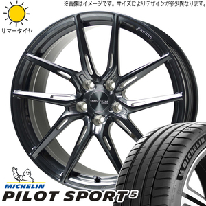 レクサスLBX 10系 245/45R19 ホイールセット | ミシュラン パイロットスポーツ5 & TSF-02 19インチ 5穴114.3