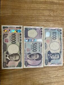 新紙幣1000円札と5000円札と10000円札AA3枚セット