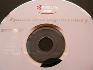 送料最安 120円 CDK06：京セラ三田デジタル・ライブラリー Kyocera Mita Digital Library V.6.7　CD-ROM 1枚のみ　
