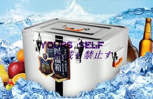 人気推薦 大容量65L ステンレス保温箱 デリバリーボックス アウトドア車載 冷蔵ビールボックス 釣り箱 キャンプ収納ボックス F328