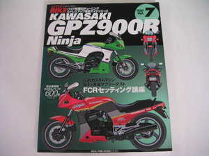 ◆カワサキGPZ900R Ninja◆ハイパーバイク