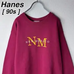 90s Hanes ヘインズ 刺繍 スウェットトレーナー