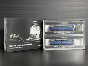 鉄道模型 TOMIX 92123 EF63 電気機関車 (青色) セット