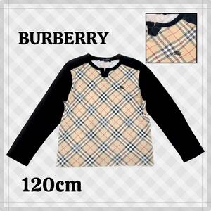 Burberry Tシャツ カットソー 長袖 チェック ベージュ キッズ 120 3087 1307