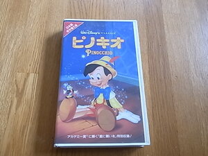 ピノキオ　ディズニー 　VHS