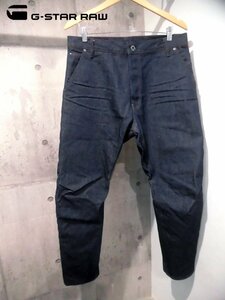 美品 G-STAR RAW ジースター ロウ GRIP 3D RELAXED TAPERED JEANS グリップ 3D リラックス テーパード デニムパンツ W33/ジーンズ/メンズ