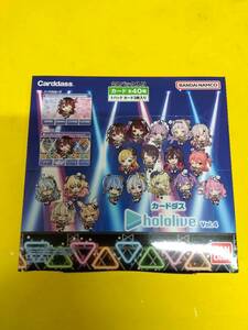 hololive ホロライブ カードダス VOL4　 1BOX