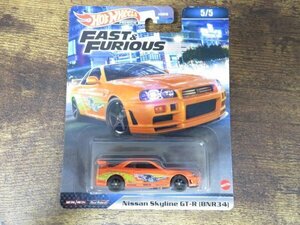 ◇614 HOT WHEELS PREMIUM Nissan Skyline GT-R BNR34 FAST&FURIOUS 5/5 ホットウィール