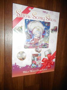 ☆ 即決 税込1800円 初音ミク 2012.12.18 Piapro snow song show CD ミク ラバーストラップ クリアファイル snow miku 未開封品 