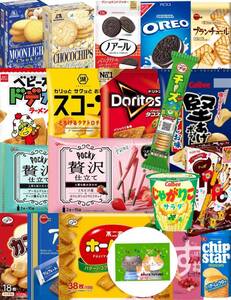 【お菓子詰め合わせBOX】オリジナルティッシュ付き 12種12品 人気お菓子 誕生日 パーティー ギフト プレゼント おつまみ 手