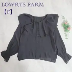 【ローリーズファーム/LOWRYS FARM】フリルシャツ 透け シフォン F