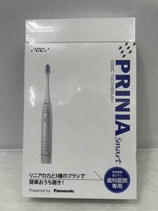 HM004-250119-106【未開封】Panasonic 音波振動歯ブラシ プリニア スマート 音波歯ブラシ パナソニック