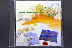 美品 初版盤☆ 1986 オメガトライブ クリスタル・ナイト Crystal Night (カルロス・トシキ&オメガトライブ)■87年盤 全9曲 CD アルバム 