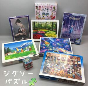 T■③ ジグソーパズル まとめて 8点 セット ディズニー ハイジ 花咲くキューケンホフ など 中古品/未開封品 2000 1000 300 ピース 未検品