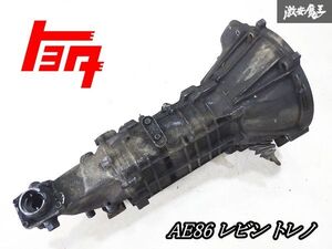 ★保証付/実動外し★ トヨタ 純正 AE86 レビン トレノ 4AG 4A-GE 5MT 5速 マニュアル トランス ミッション 本体 シャフトOK!! 即納