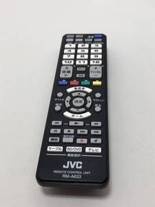 【JVC 純正 リモコン 3T09】動作保証 即日発送 RM-A633 多機能リモコン RM-A633-B 電池フタ欠品