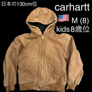 カーハート キッズ 古着 90-00s’ Carhartt 裏地 フリース ブラック ダック パーカー アクティブパーカー 8歳位相当　約130-140相当