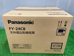 【未使用品】パナソニック(Panasonic) 天井埋込形換気扇 ルーバーセットタイプ FY-24C8 / ITTMRKX91FZU