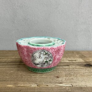 中古★現状品★骨董　アンティーク　香炉　桃色　花模様　白磁　梅　椿　菊　透かし彫り