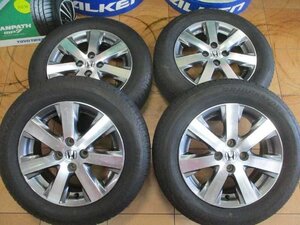 フリード純正/BS15インチ4本セット　185/65R15 　太田