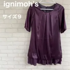 【ignimoh