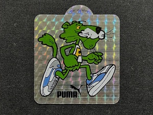 【PUMA】古いプーマのステッカー：1980~1990年代 ドイツ ビンテージ 非売品 デッドストック カスタム BEAMS ビームス +Sb