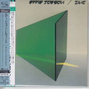 紙ジャケ EDDIE JOBSON / ZINC (GREEN ALBUM)（国内盤SHM-CD）